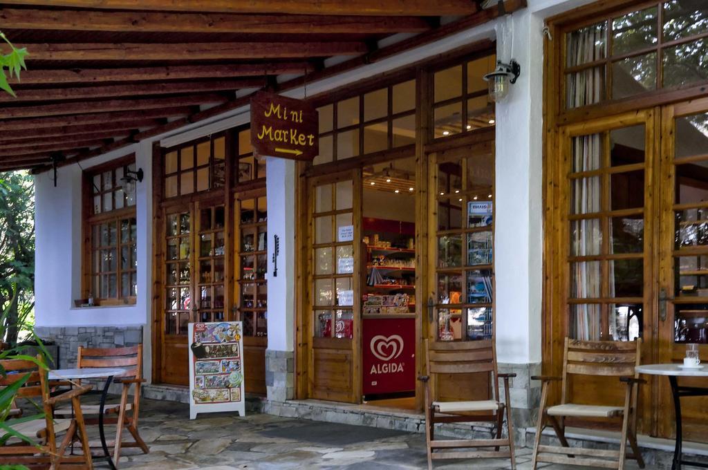 Hotel Apartments Sikia Като-Гацеа Экстерьер фото